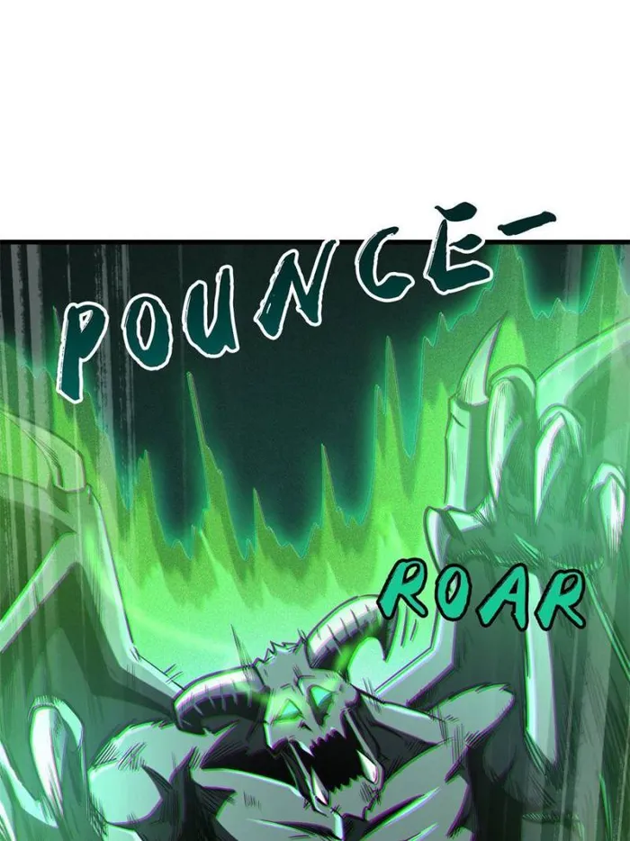 Super Gene Chapter 172 — Page 19