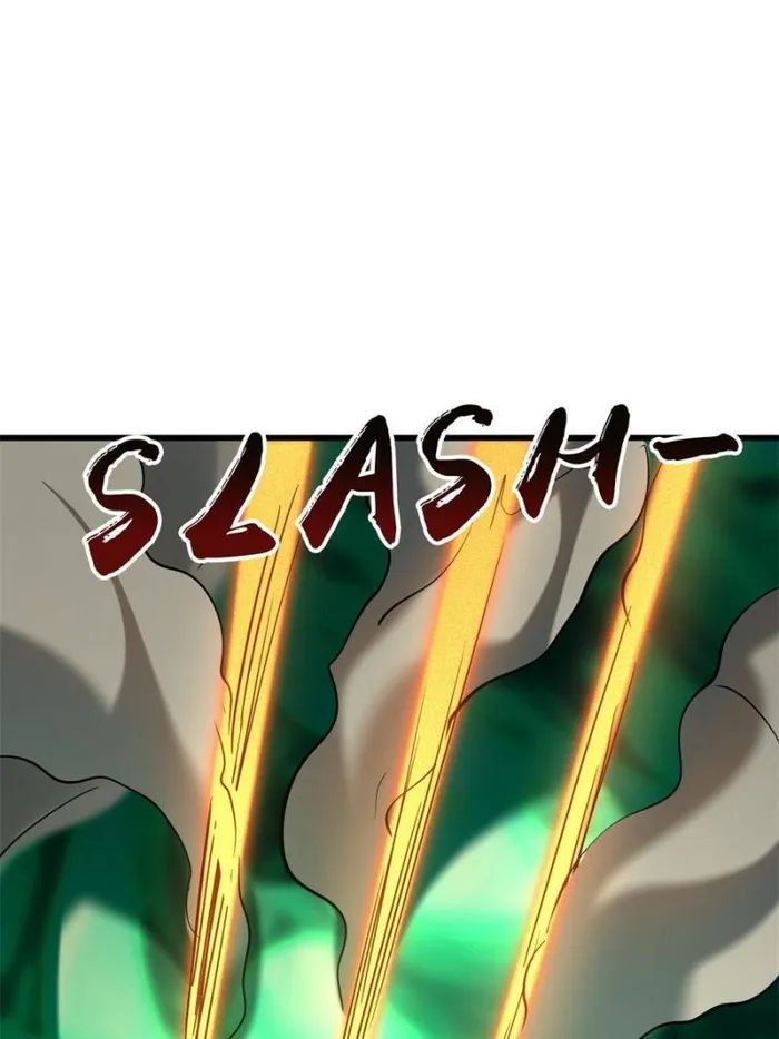 Super Gene Chapter 172 — Page 60