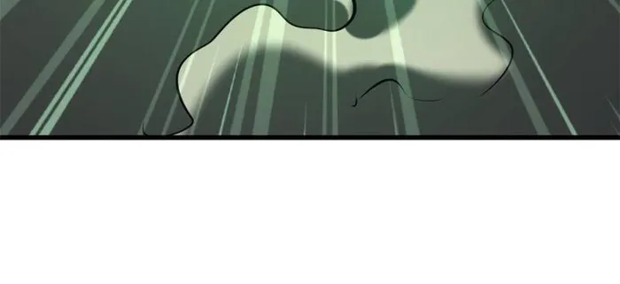 Super Gene Chapter 172 — Page 63
