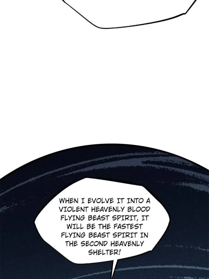 Super Gene Chapter 172 — Page 71