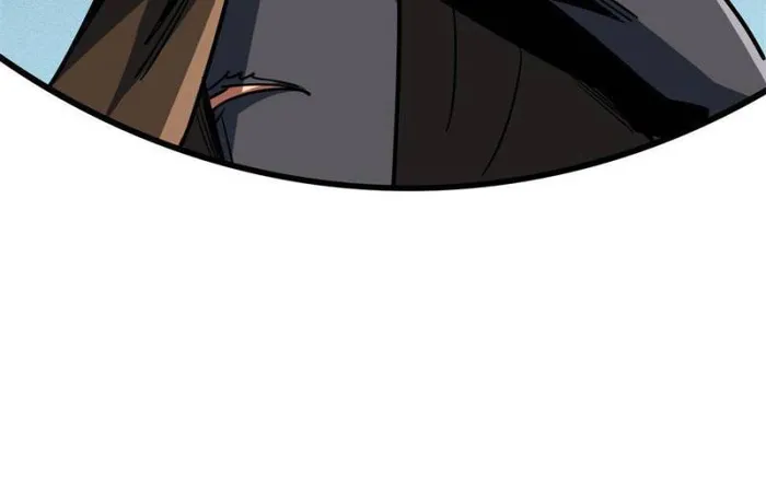 Super Gene Chapter 172 — Page 73
