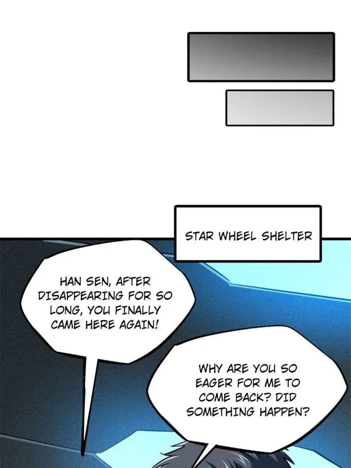 Super Gene Chapter 172 — Page 76
