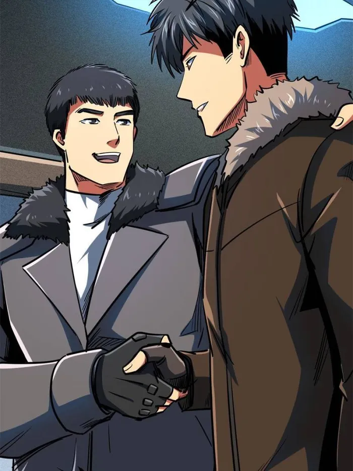 Super Gene Chapter 172 — Page 77