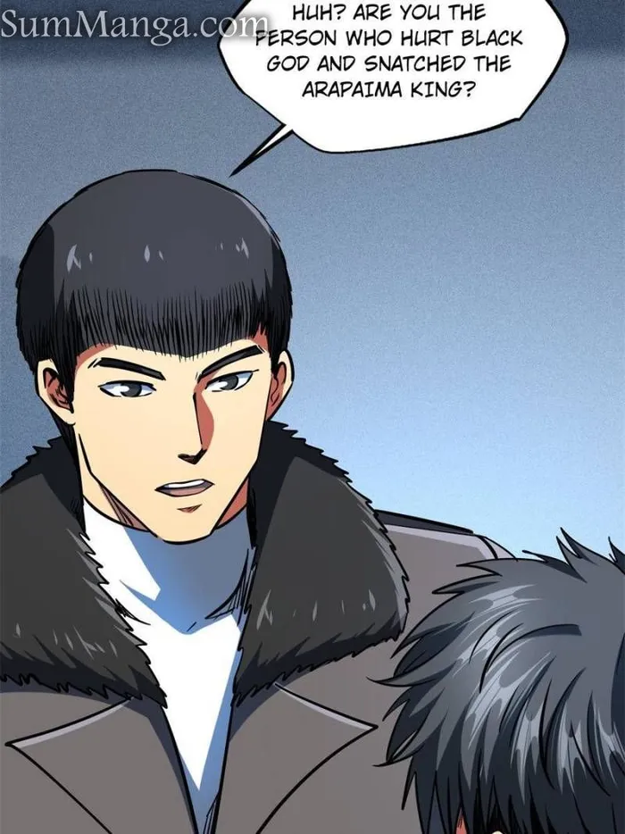 Super Gene Chapter 172 — Page 80