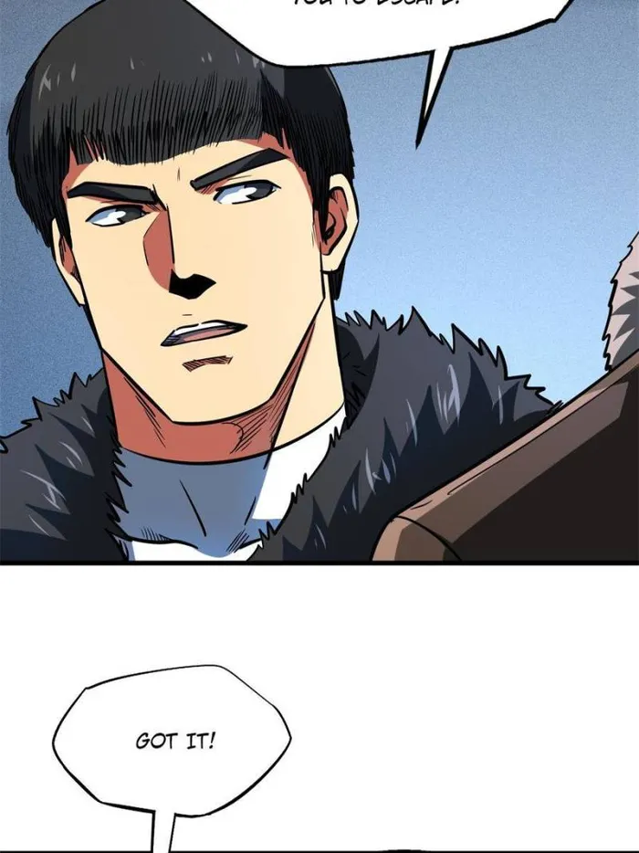 Super Gene Chapter 172 — Page 82