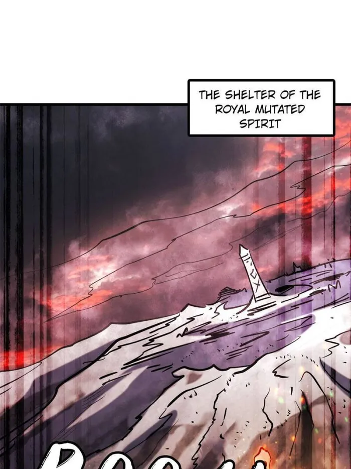 Super Gene Chapter 173 — Page 1