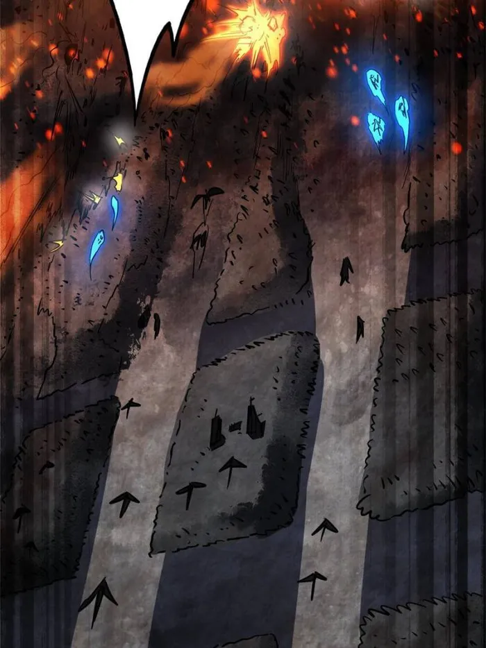 Super Gene Chapter 173 — Page 4