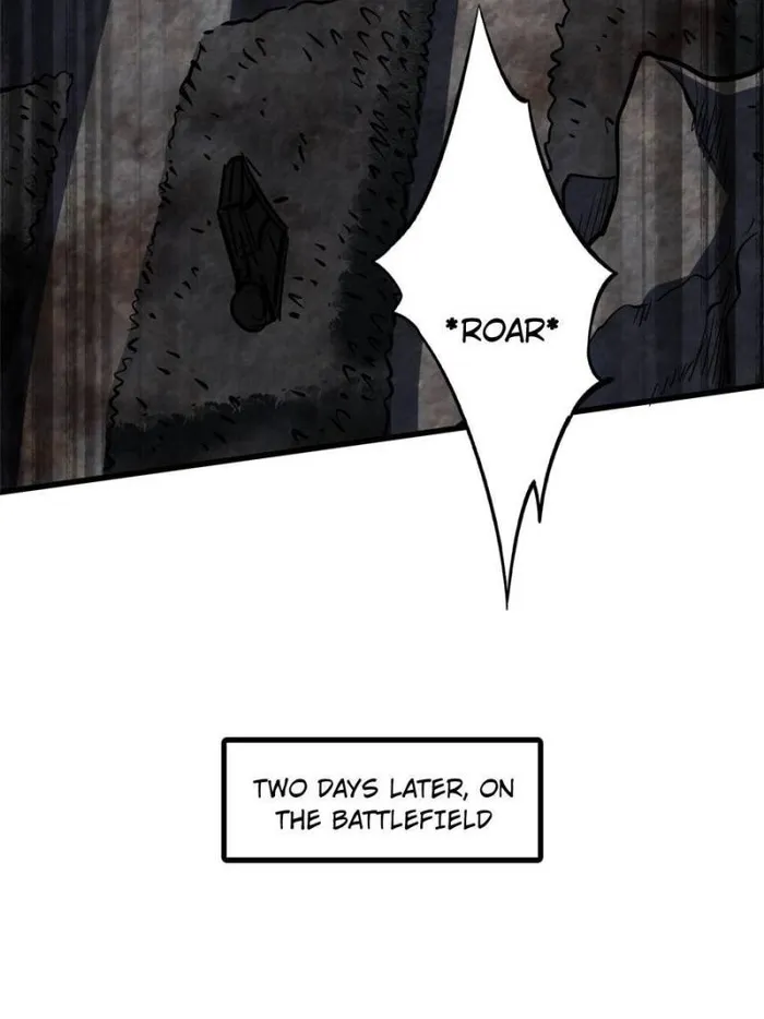 Super Gene Chapter 173 — Page 5