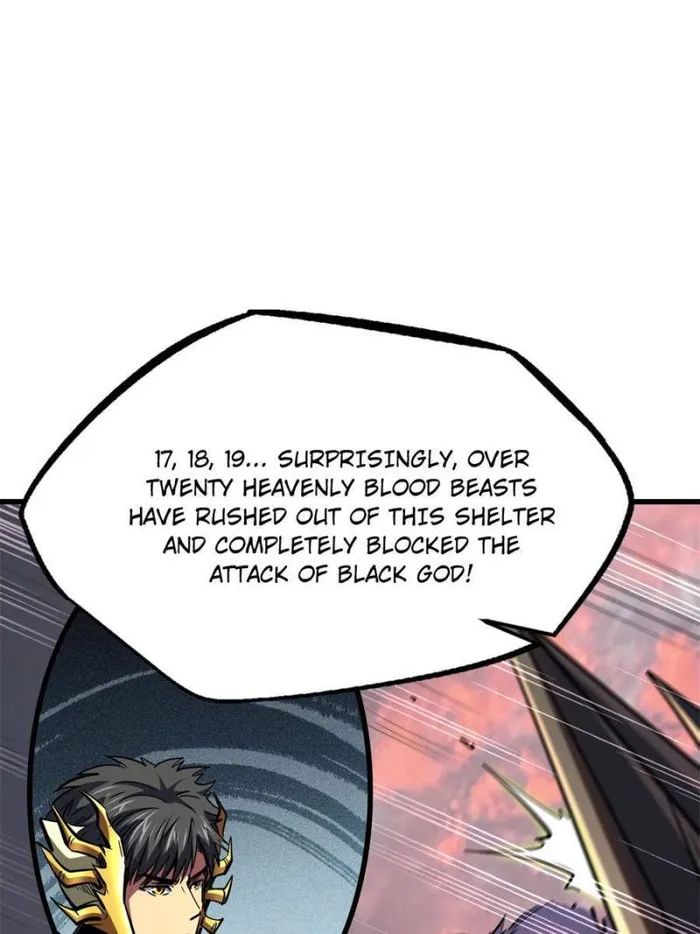 Super Gene Chapter 173 — Page 6