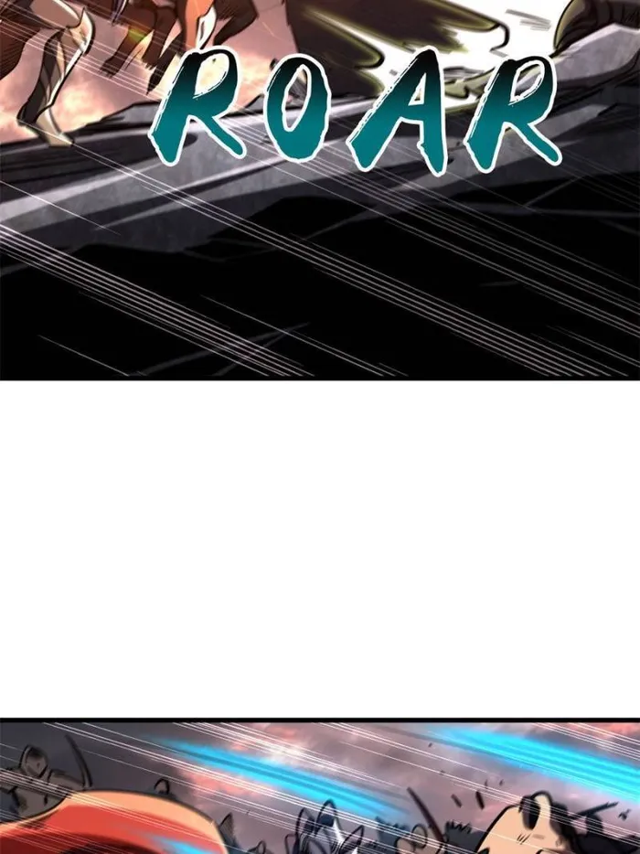 Super Gene Chapter 173 — Page 8