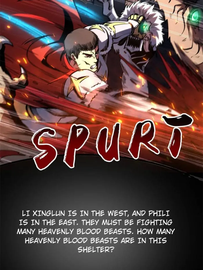 Super Gene Chapter 173 — Page 9