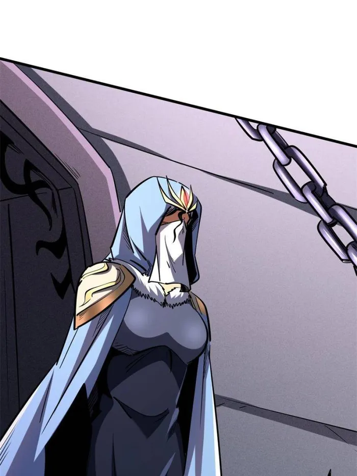 Super Gene Chapter 173 — Page 11