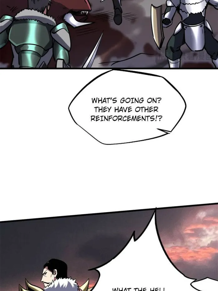 Super Gene Chapter 173 — Page 23