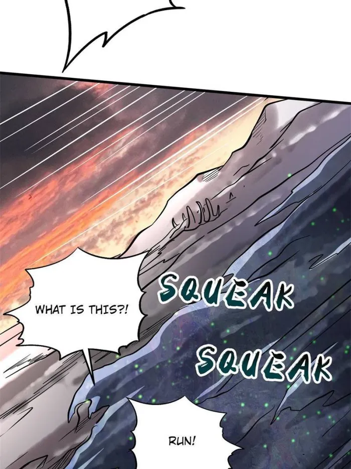 Super Gene Chapter 173 — Page 25
