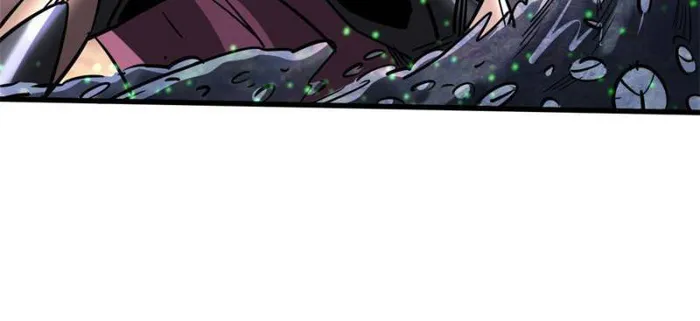 Super Gene Chapter 173 — Page 31