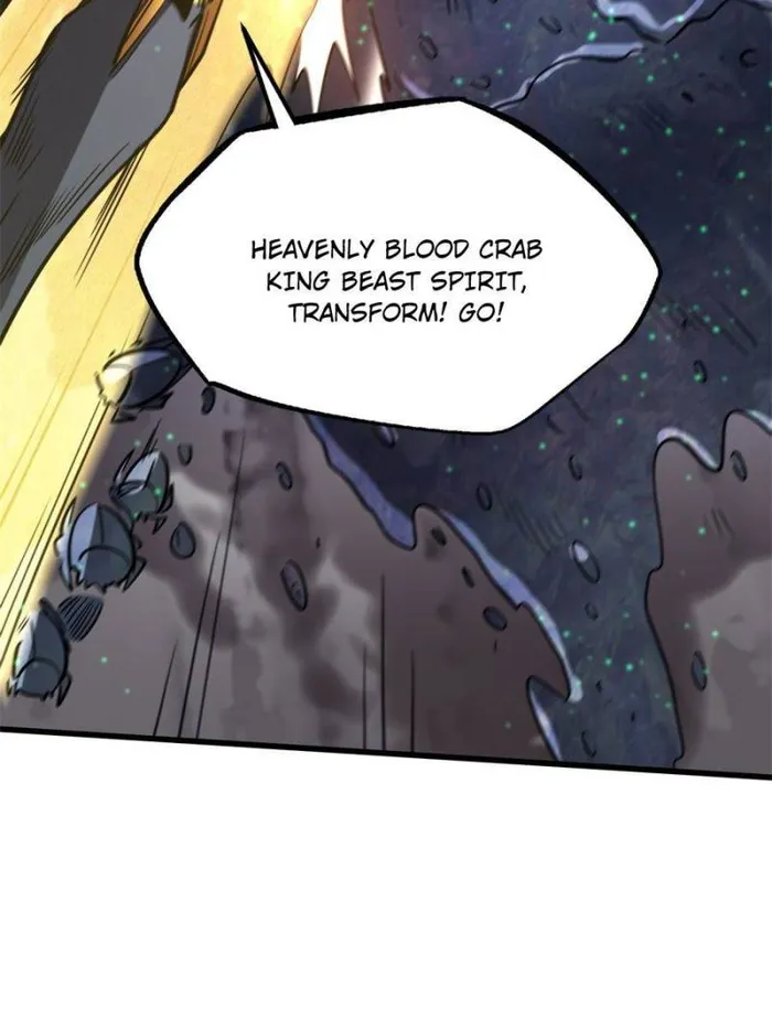 Super Gene Chapter 173 — Page 36