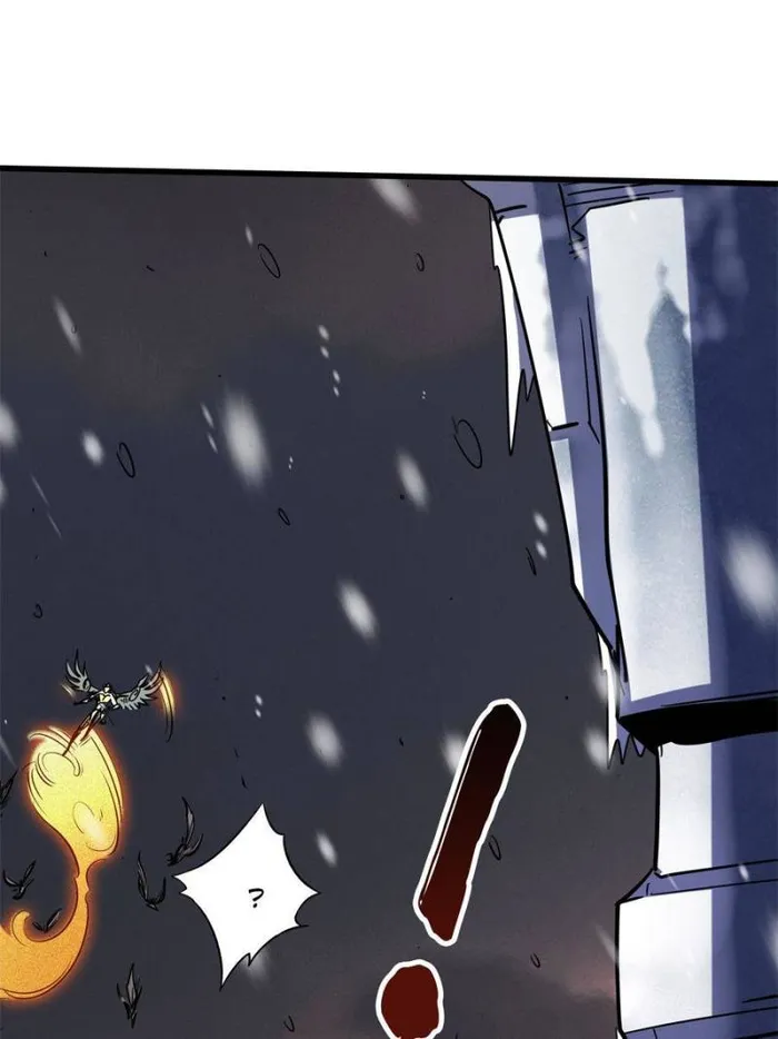 Super Gene Chapter 173 — Page 50