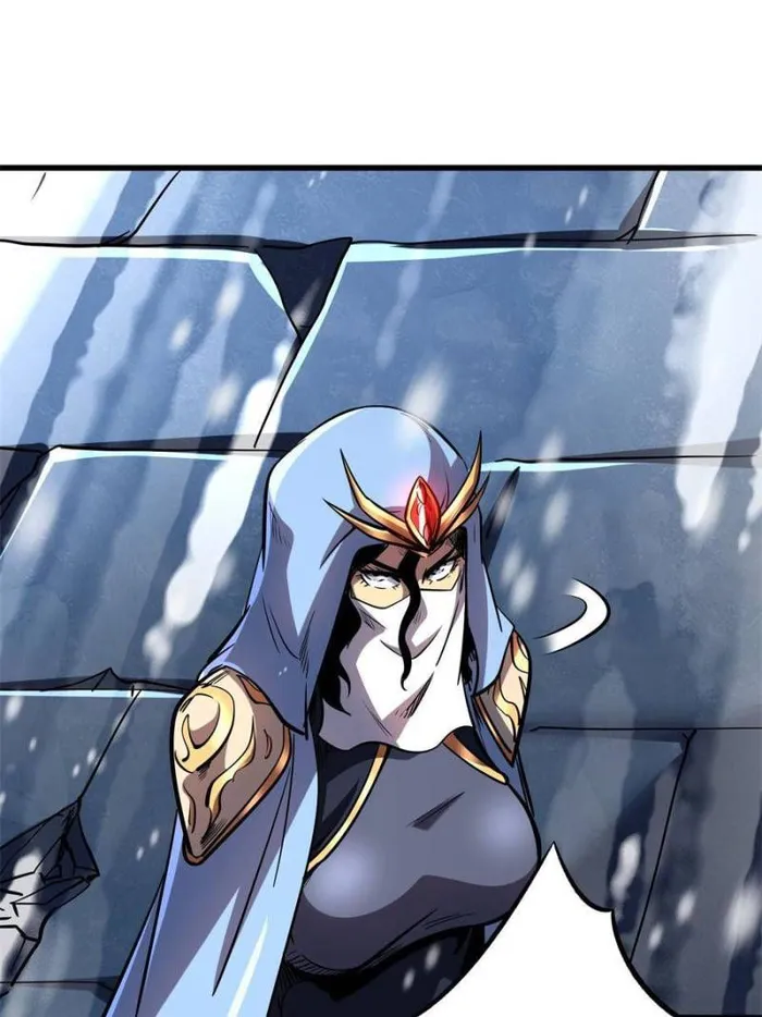 Super Gene Chapter 173 — Page 52