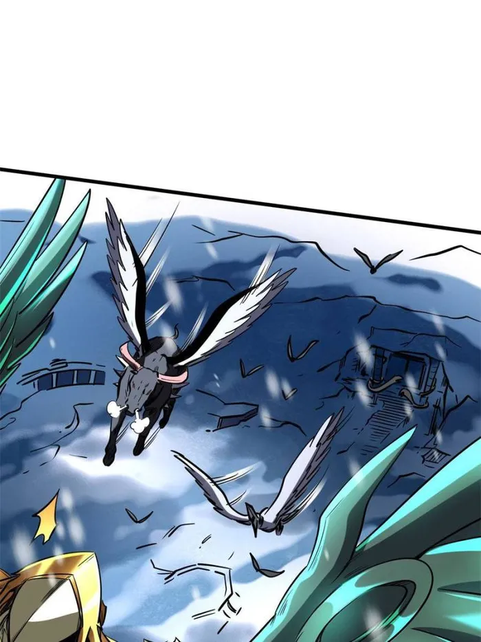 Super Gene Chapter 173 — Page 63