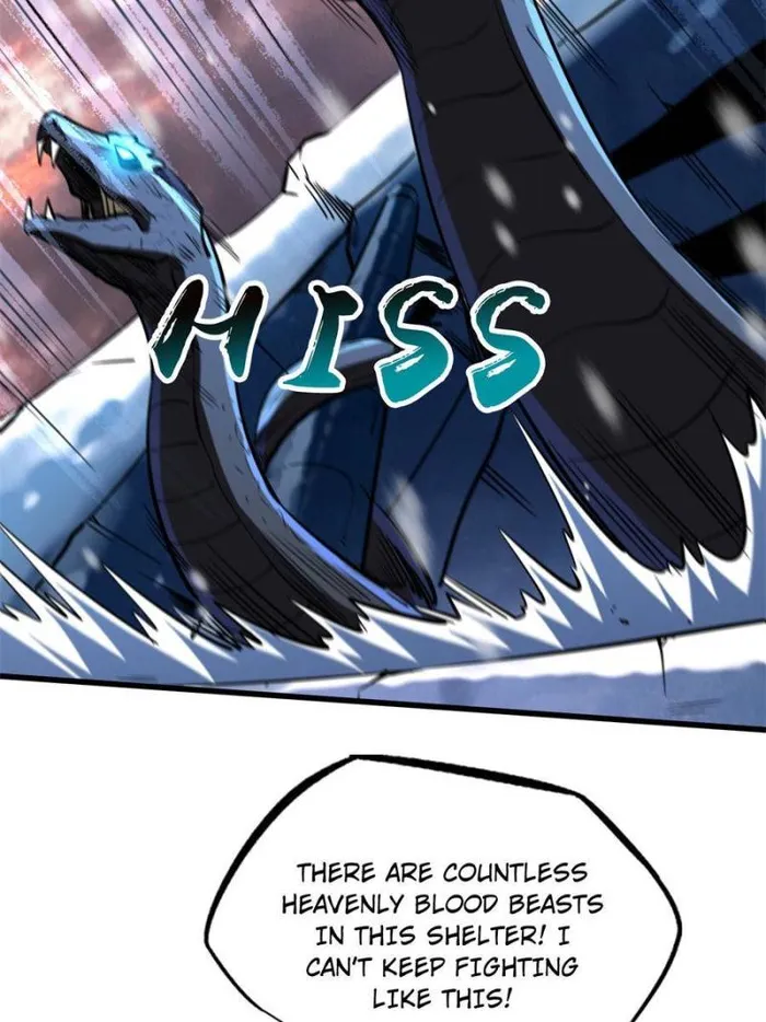 Super Gene Chapter 173 — Page 65