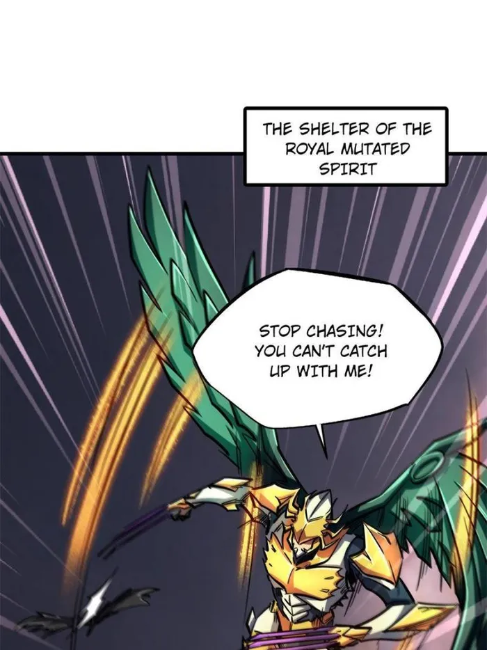 Super Gene Chapter 174 — Page 1
