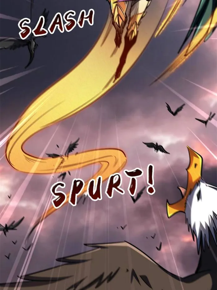 Super Gene Chapter 174 — Page 2