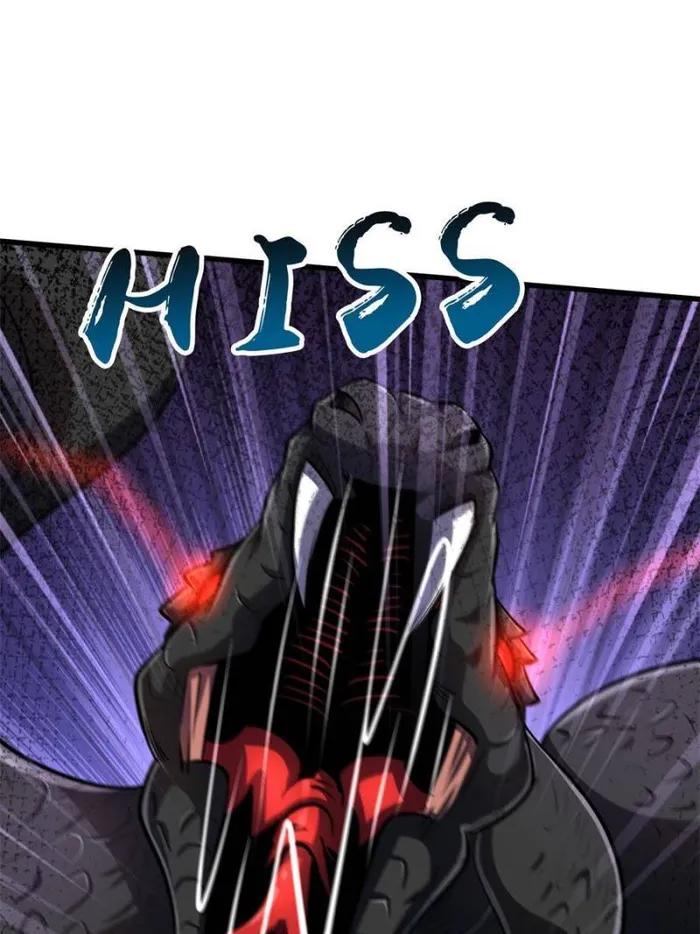 Super Gene Chapter 174 — Page 6