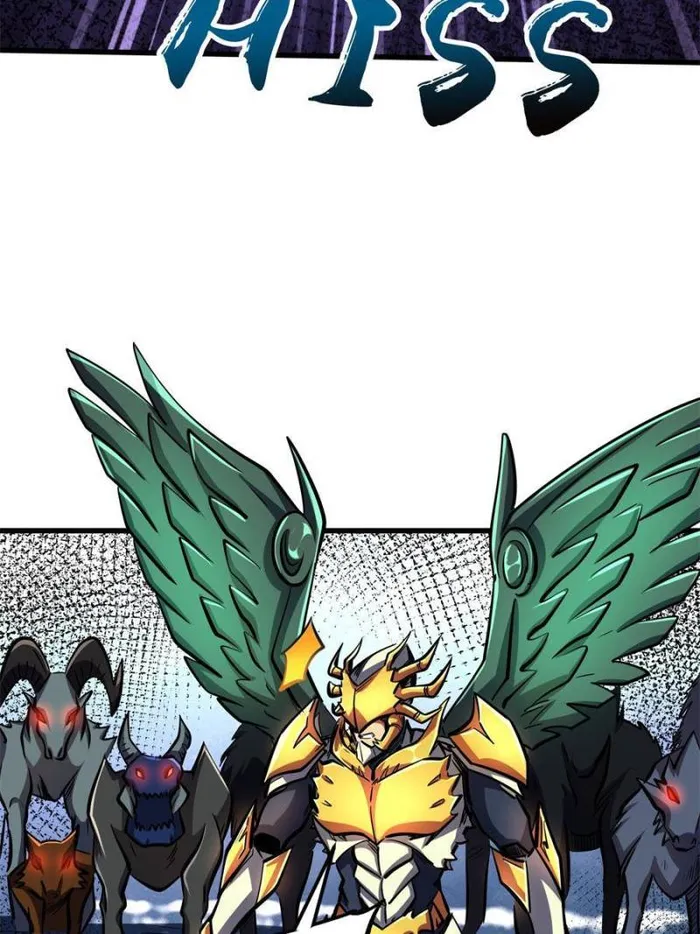 Super Gene Chapter 174 — Page 8
