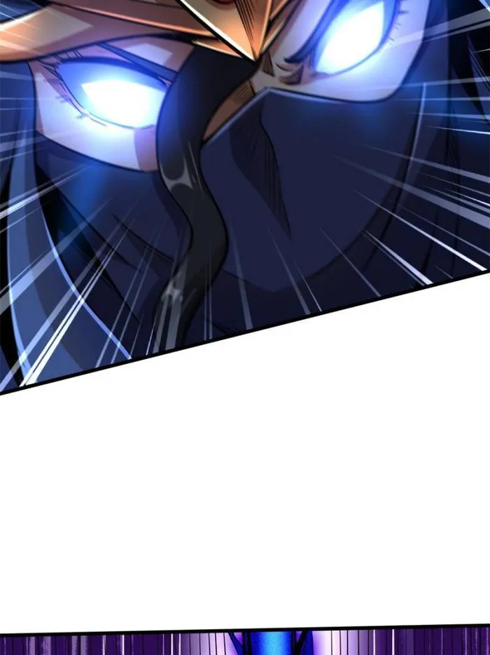 Super Gene Chapter 174 — Page 57