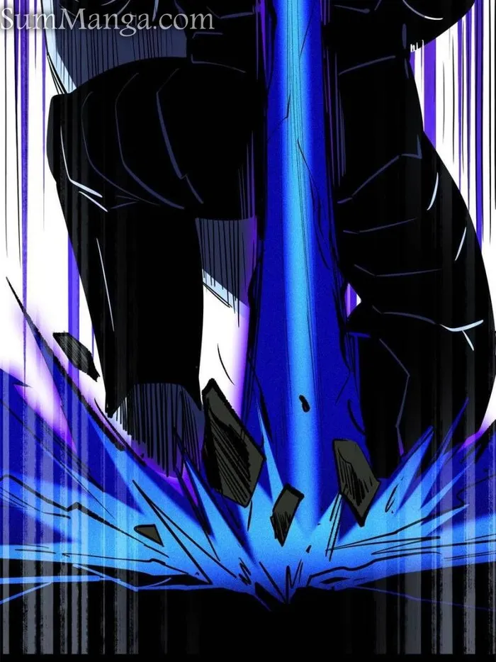 Super Gene Chapter 174 — Page 59