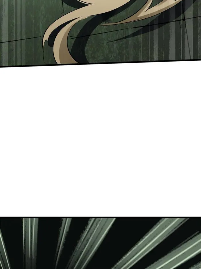 Super Gene Chapter 175 — Page 17