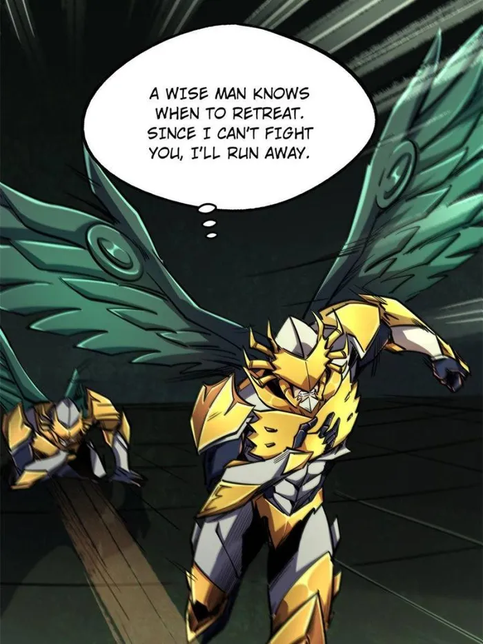 Super Gene Chapter 175 — Page 18