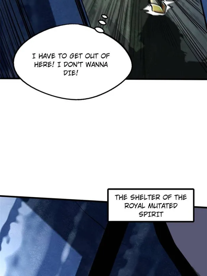 Super Gene Chapter 175 — Page 28