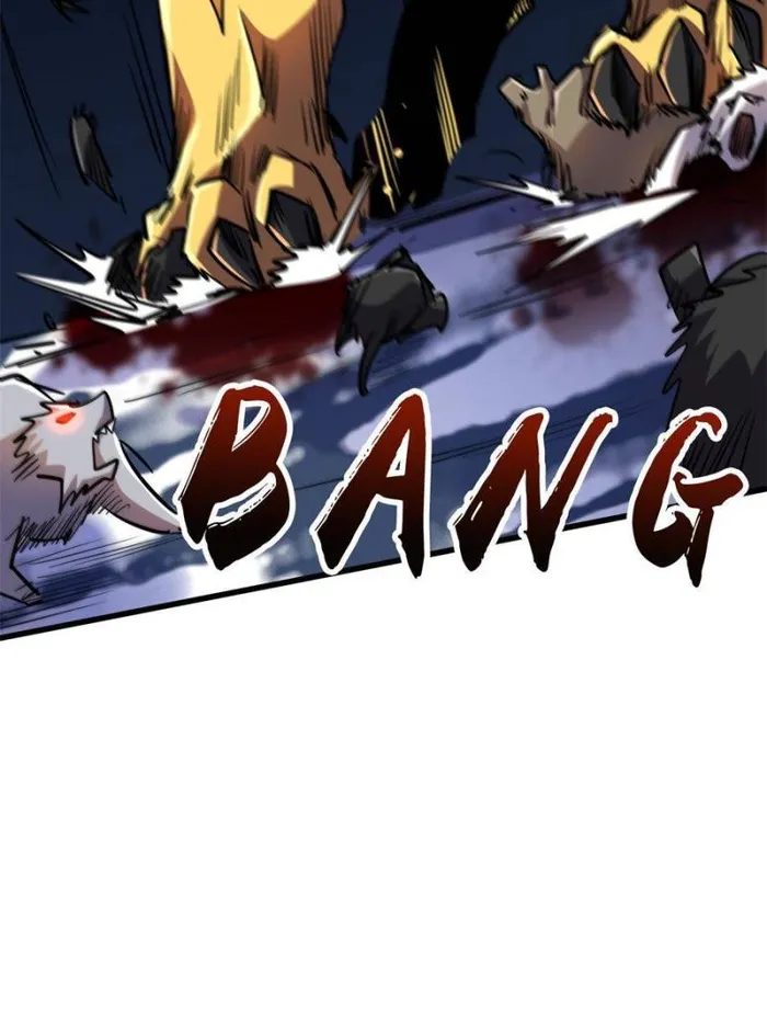 Super Gene Chapter 175 — Page 36