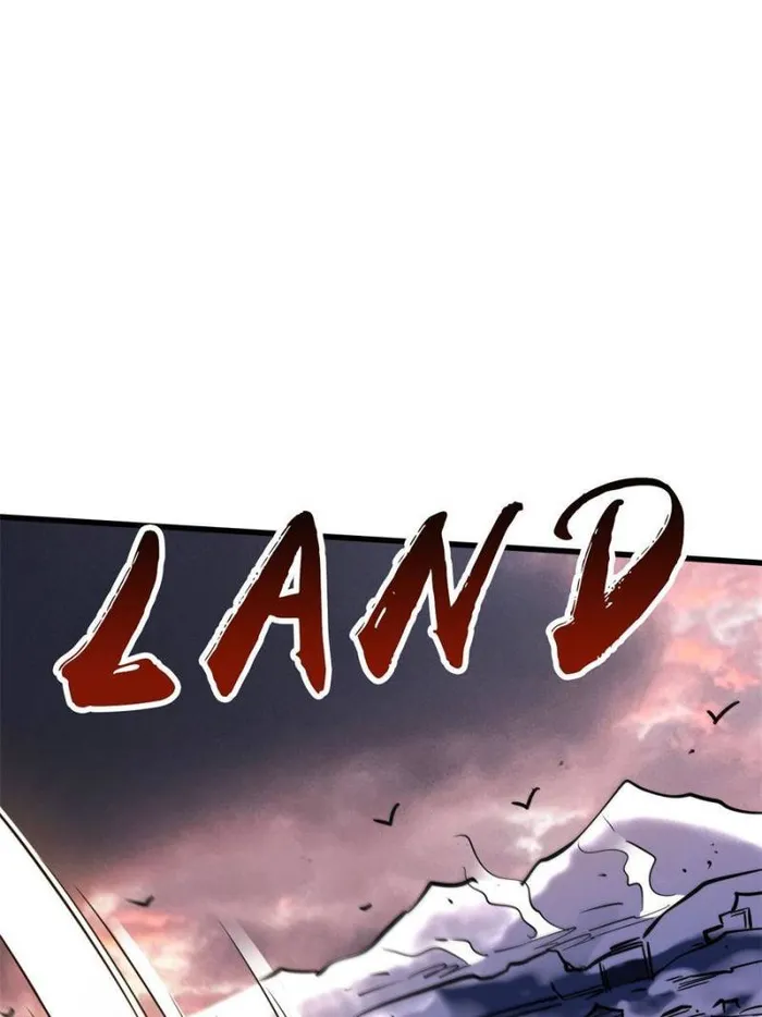 Super Gene Chapter 175 — Page 48
