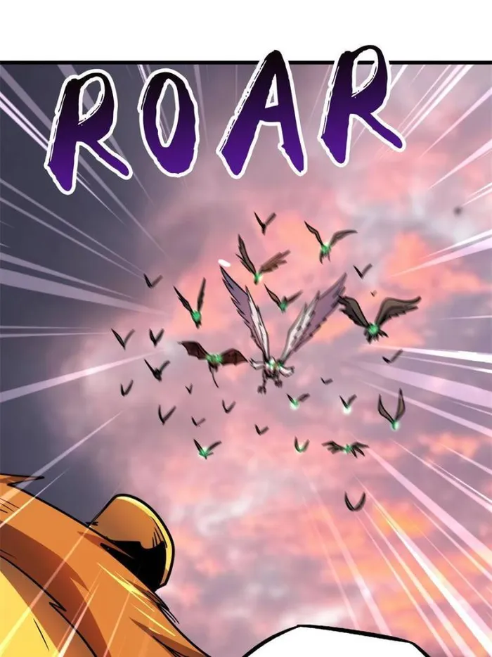 Super Gene Chapter 175 — Page 61