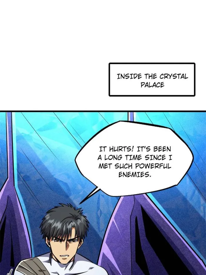 Super Gene Chapter 176 — Page 1