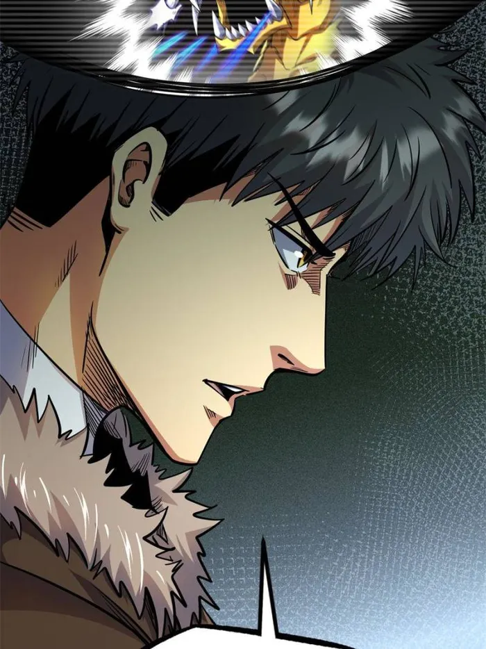 Super Gene Chapter 176 — Page 4