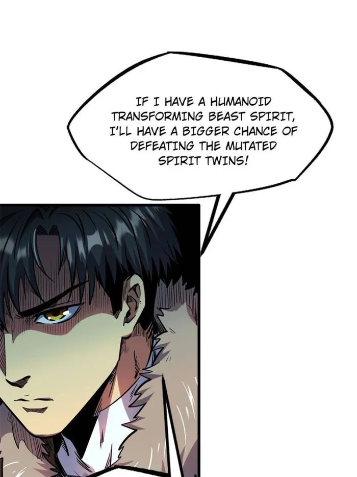 Super Gene Chapter 176 — Page 11