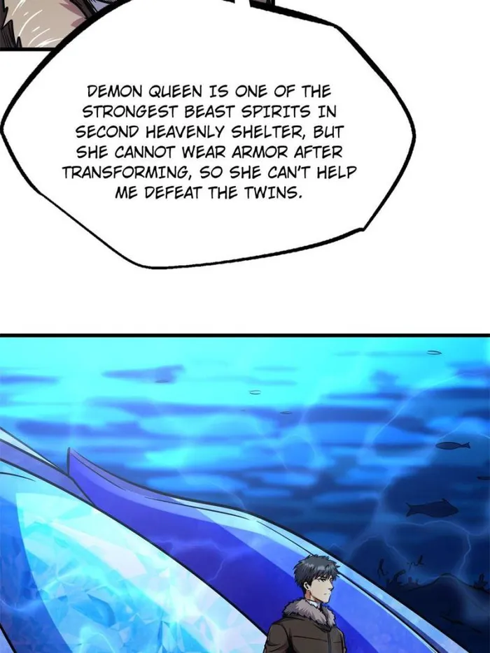 Super Gene Chapter 176 — Page 12