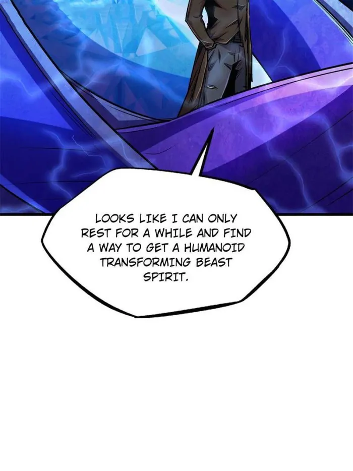 Super Gene Chapter 176 — Page 13