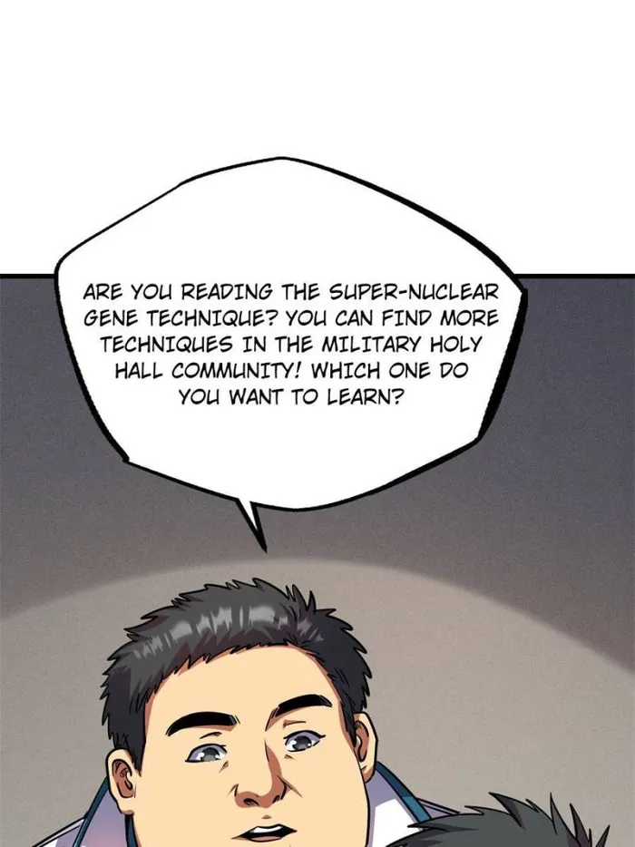 Super Gene Chapter 176 — Page 16