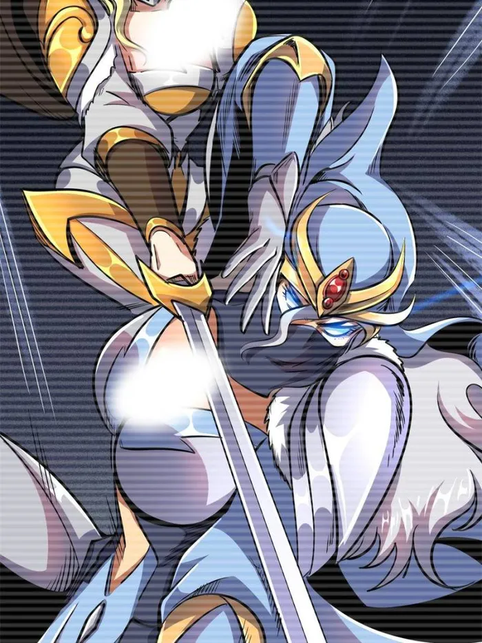 Super Gene Chapter 176 — Page 19