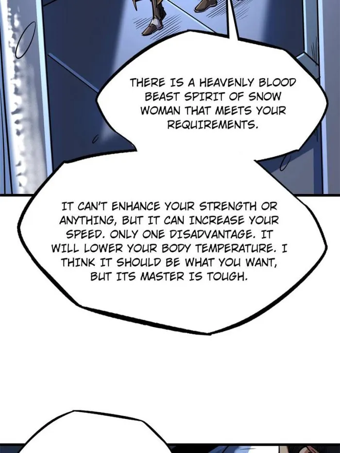 Super Gene Chapter 176 — Page 30