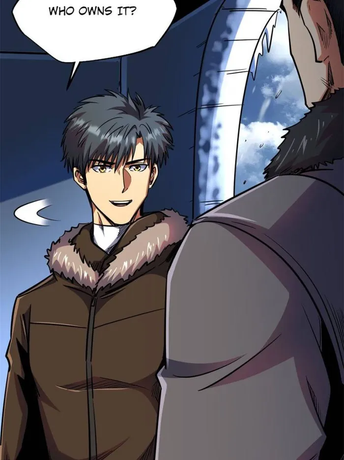 Super Gene Chapter 176 — Page 31