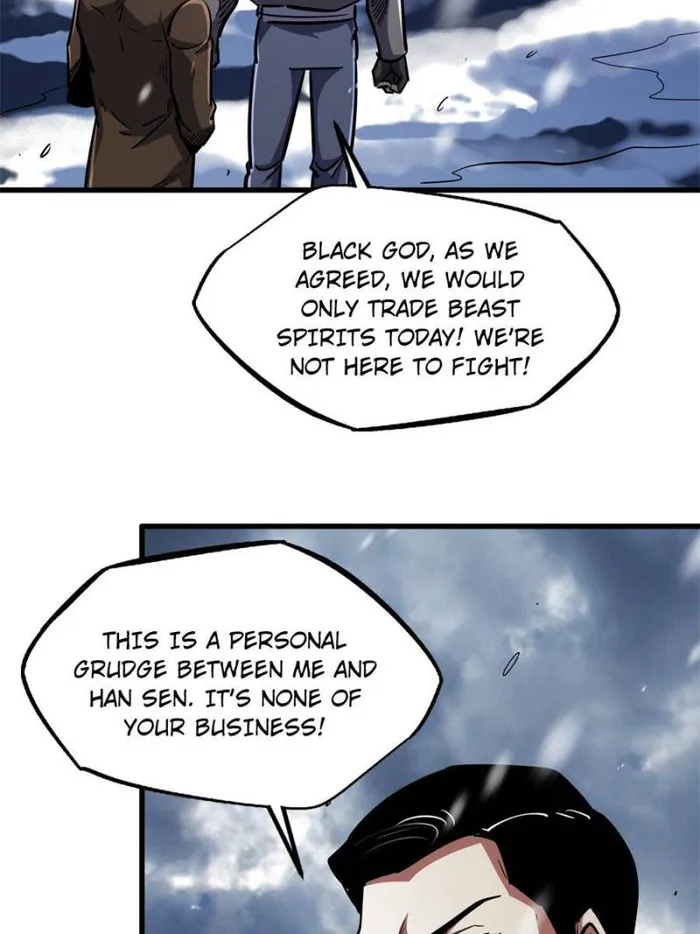 Super Gene Chapter 176 — Page 34