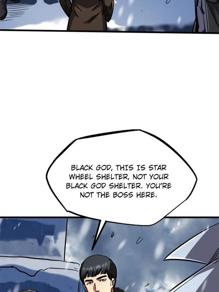 Super Gene Chapter 176 — Page 39