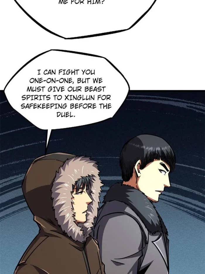 Super Gene Chapter 176 — Page 42