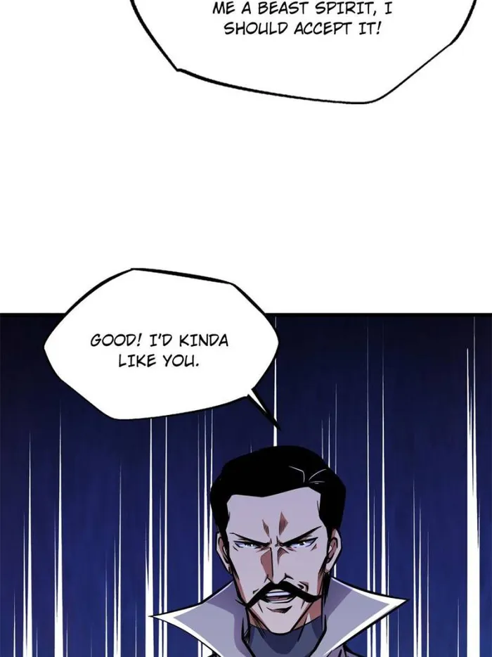 Super Gene Chapter 176 — Page 45