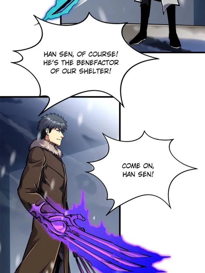 Super Gene Chapter 176 — Page 50